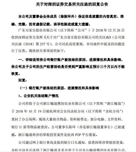 https://ss2.baidu.com/6ONYsjip0QIZ8tyhnq/it/u=2274753956,1976744975&fm=173&app=49&f=JPEG?w=544&h=608&s=C410643213AED4ED0AF4E5DE0100C0B1