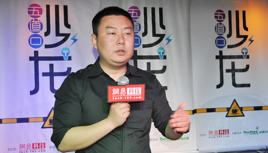 爱拼车杨洋自述失败教训：梦想成为独角兽，却分心P2P租车顾此失彼