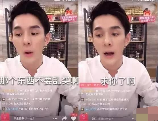 【靠短视频卖货也能月入过万】8个运营套路+1个选品思路 0基础快速上手