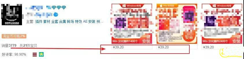 【2019虚拟项目特训班】按照特训班课程操作 一个月至少盈利1万+（全年班）