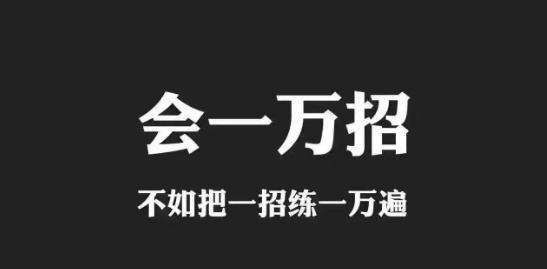 2019年06月虚拟项目：全自动盈利（0成本获得虚拟资源，借助定制工具批量上架）