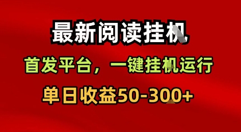 AI美女跳舞视频，涨粉起号变现，制作简单且免费